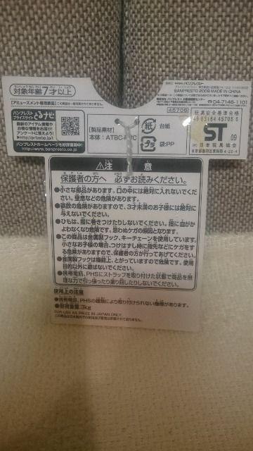 J pO~p\[NX tBMA L[z_[  Aj/R~bN/LN^[ 