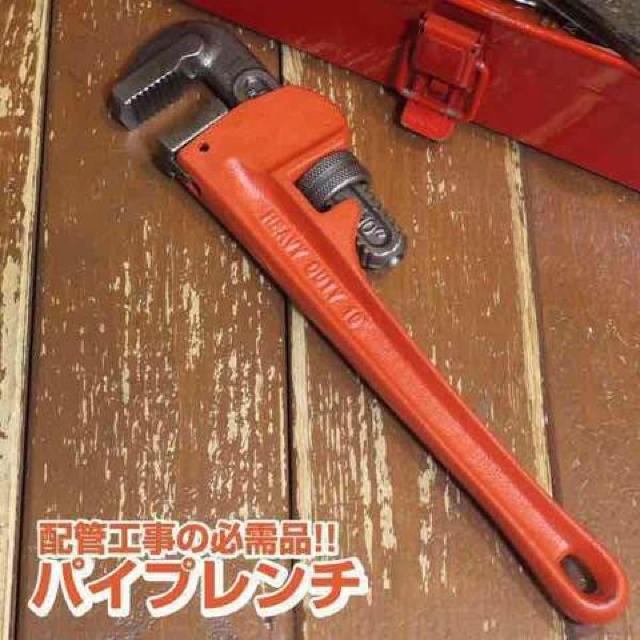 ★送料無料★新品★パイプレンチ 配管工事 < ペット/手芸/園芸  ★送料無料★新品★パイプレンチ 配管工事  < ペット/手芸/園芸の