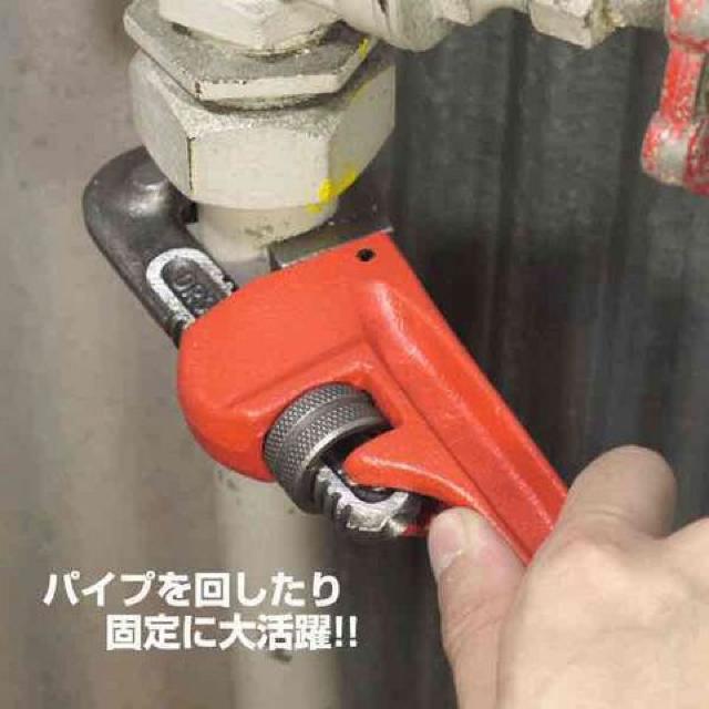 ★送料無料★新品★パイプレンチ 配管工事 < ペット/手芸/園芸  ★送料無料★新品★パイプレンチ 配管工事 < ペット/手芸/園芸の