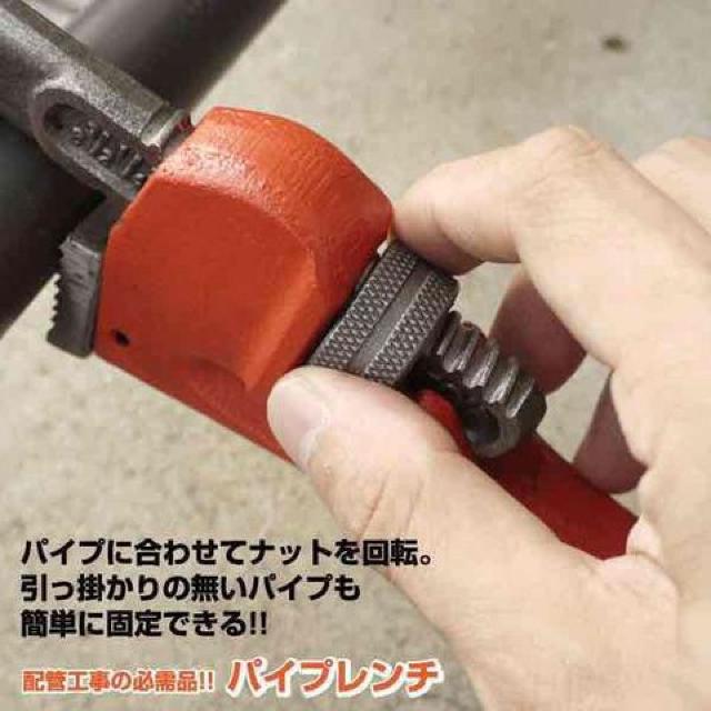 ★送料無料★新品★パイプレンチ 配管工事 < ペット/手芸/園芸  ★送料無料★新品★パイプレンチ 配管工事 < ペット/手芸/園芸の