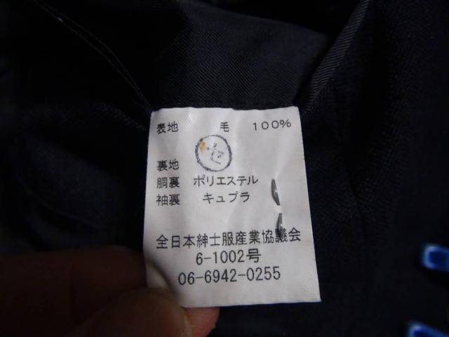 FULL MARK̃ZbgAbvX[ciL)E[}[NтPOOIB  jt@bV 