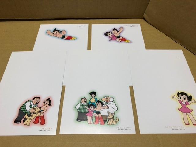 未使用 鉄腕アトム 絵入りはがきセット < ホビー  未使用 鉄腕アトム 絵入りはがきセット < ホビーの