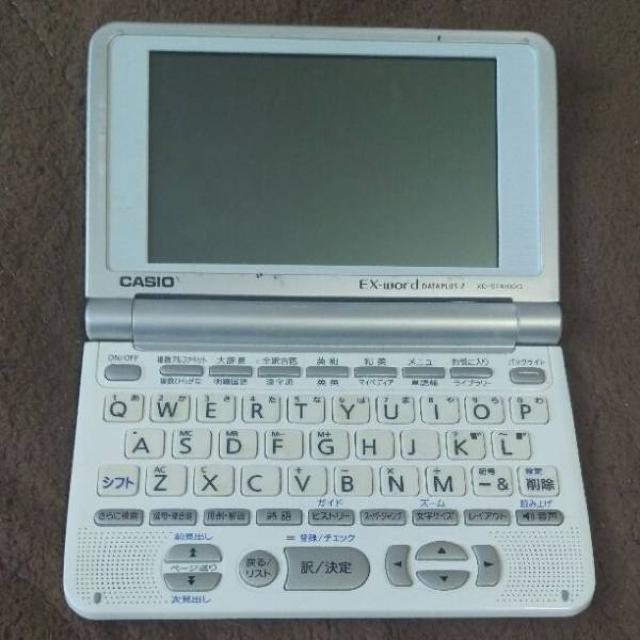 CASIO 電子辞書 ◆XD-ST4100G ◆35辞書搭載◆ 即決! < インテリア/ライフ  CASIO 電子辞書 ◆XD-ST4100G ◆35辞書搭載◆ 即決!  < インテリア/ライフの