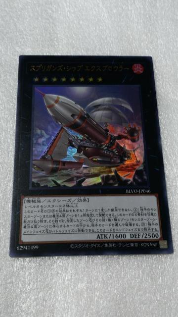 XvKYEVbv GNXuE[   g[fBOJ[h 