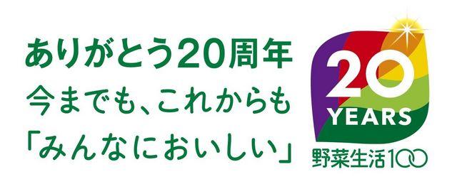 JS ؐ100 IWi 200ml~24{  O/hN 