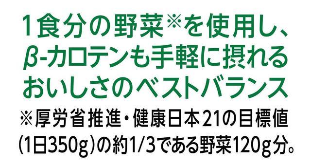 JS ؐ100 IWi 200ml~24{  O/hN 