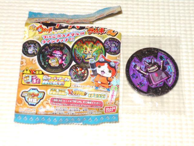 dEHb` d_oX^[Yl2 ViJ   Aj/R~bN/LN^[ 