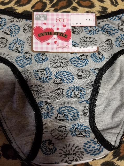 キッズ ショーツ2枚組 ハリネズミ柄140センチ < キッズ/ベビー キッズ ショーツ2枚組 ハリネズミ柄140センチ < キッズ/ベビーの