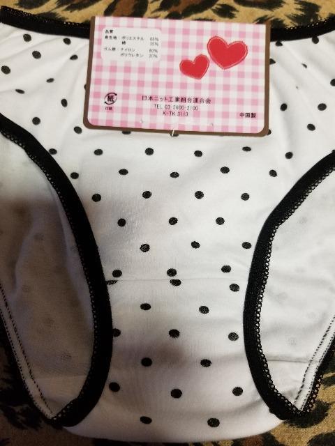 キッズ ショーツ2枚組 ハリネズミ柄140センチ < キッズ/ベビー キッズ ショーツ2枚組 ハリネズミ柄140センチ < キッズ/ベビーの