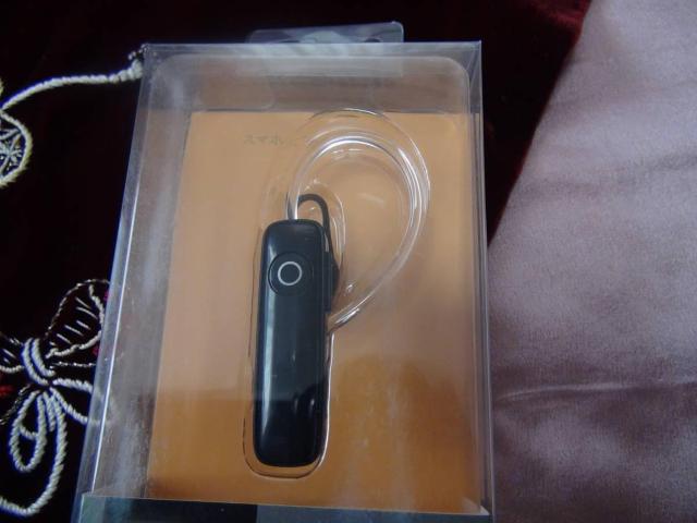 ラスタバナナ iPhone スマホ luetooth 5.0 新品箱入り2!。 < 家電/AV  ラスタバナナ iPhone スマホ luetooth 5.0 新品箱入り2!。 < 家電/AVの