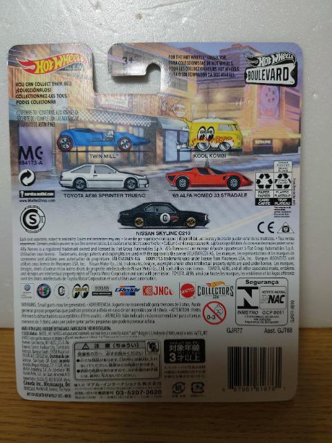 ★ホットウィール★トヨタAE86スプリンタートレノ(白/黒ボンネット)★未開封品★ < ホビー  ★ホットウィール★トヨタAE86スプリンタートレノ(白/黒ボンネット)★未開封品★ < ホビーの