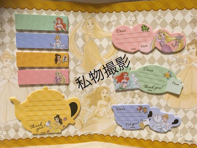 KIRINߌ̍gfBYj[IWitBOOKvZX  zr[ 