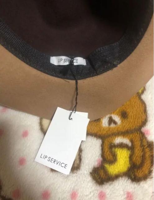 Vigp LIP SERVICE nbg  uh 