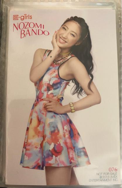 E-girls߃LX ⓌgJ   ^gObY 