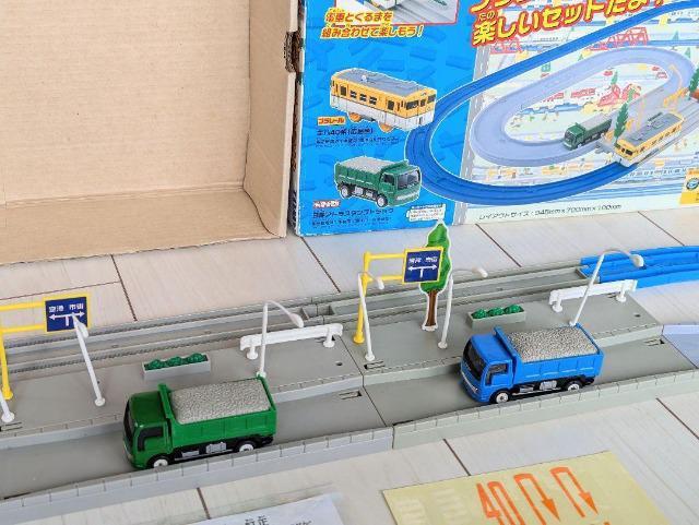 プラレール/プラロードベーシックセットA/モータートミカ日産ダンプトラック/ストレートレール&どうろ/キハ40系/広島色 < ホビー  プラレール/プラロードベーシックセットA/モータートミカ日産ダンプトラック/ストレートレール&どうろ/キハ40系/広島色 < ホビーの