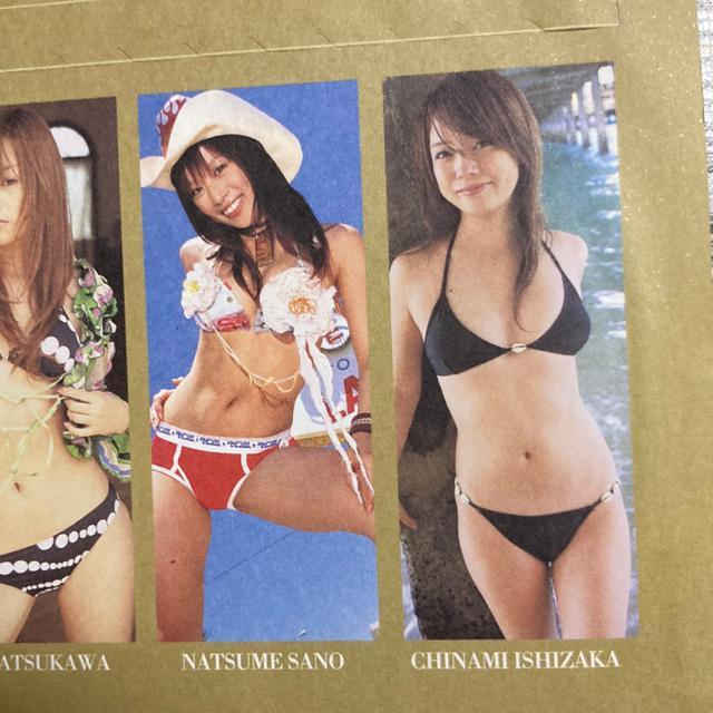 未開封 sabra DVD 31 中根かすみ、夏川純、佐野なつめ、石原ちなみ ほか < タレントグッズ  未開封 sabra DVD 31 中根かすみ、夏川純、佐野なつめ、石原ちなみ ほか < タレントグッズの