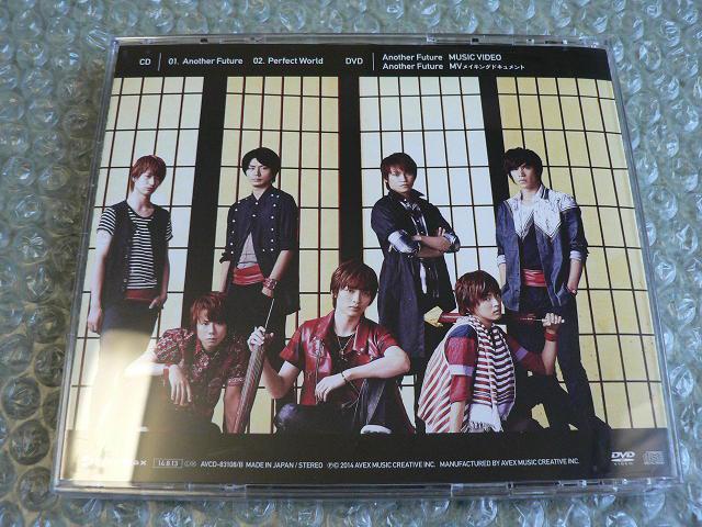 Kis-My-Ft2『Another Future』初回生産限定盤A【CD+DVD】キスマイ/他にも出品中 < タレントグッズ  Kis-My-Ft2『Another Future』初回生産限定盤A【CD+DVD】キスマイ/他にも出品中 < タレントグッズの