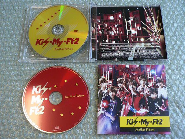 Kis-My-Ft2『Another Future』初回生産限定盤A【CD+DVD】キスマイ/他にも出品中 < タレントグッズ  Kis-My-Ft2『Another Future』初回生産限定盤A【CD+DVD】キスマイ/他にも出品中 < タレントグッズの