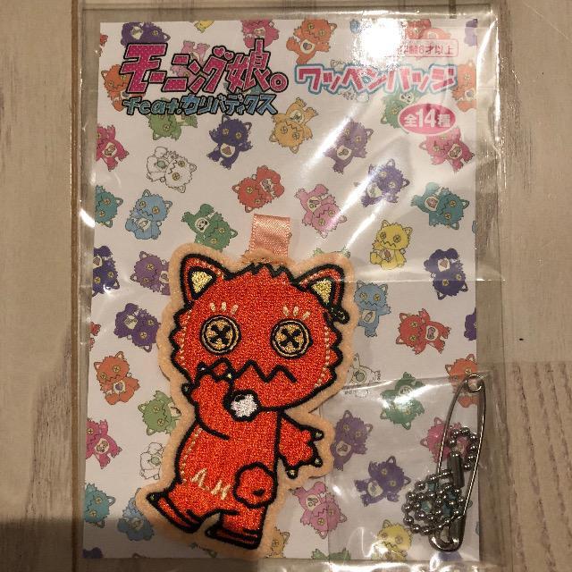 [jOBfeat  H鉹 JofBNXbyobW JofBNX   ^gObY 