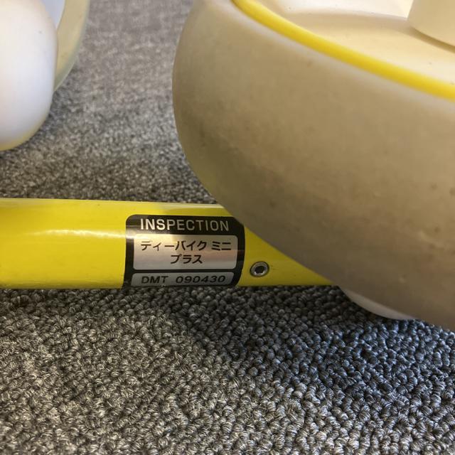 即決 ディーバイクミニプラス バランスバイク < おもちゃ 即決 ディーバイクミニプラス バランスバイク < おもちゃの