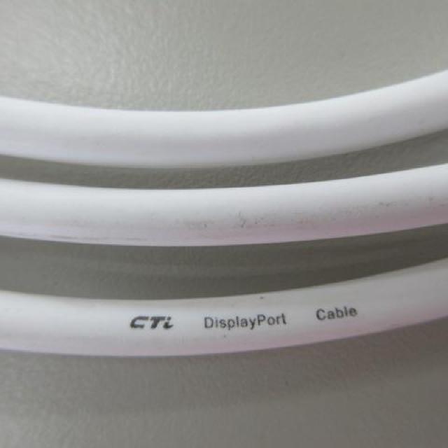 Mini DisplayPort - DisplayPort 変換ケーブル 2本セット < PC本体/周辺機器 Mini DisplayPort - DisplayPort 変換ケーブル 2本セット < PC本体/周辺機器の