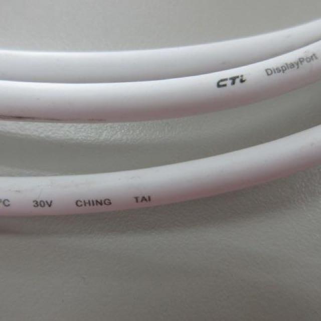 Mini DisplayPort - DisplayPort 変換ケーブル 2本セット < PC本体/周辺機器 Mini DisplayPort - DisplayPort 変換ケーブル 2本セット < PC本体/周辺機器の