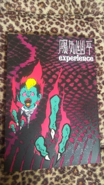 PPJJƂ菬mzCH   Aj/R~bN/LN^[ 