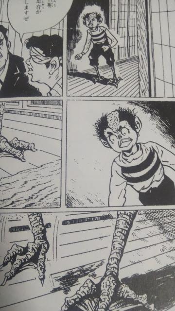 PPJJƂ菬mzCH  Aj/R~bN/LN^[ 