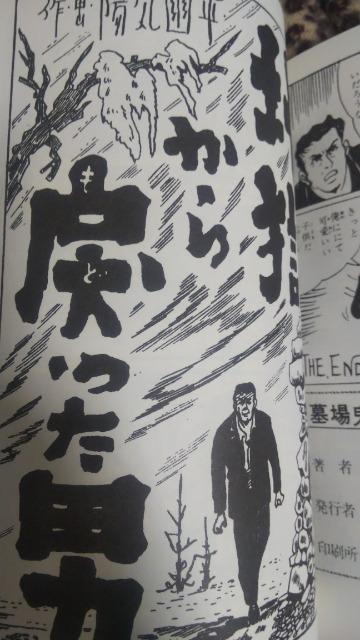 PPJJƂ菬mzCH  Aj/R~bN/LN^[ 