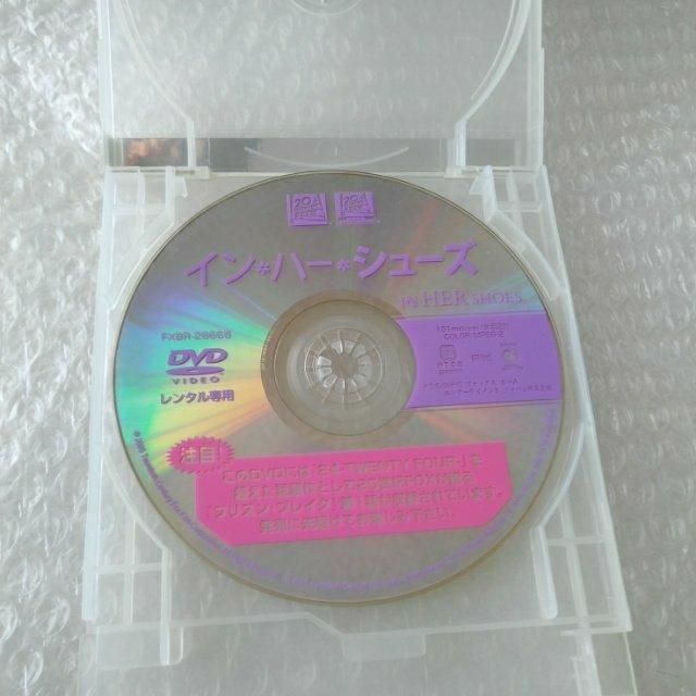 DVDuCn[V[Y/LEfBAXvy{ꐁցz^  CD/DVD/rfI 