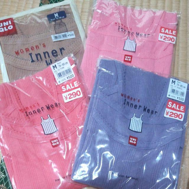 ViUNIQLOjNL~\[5&V[gpcMZbg  t@bV 