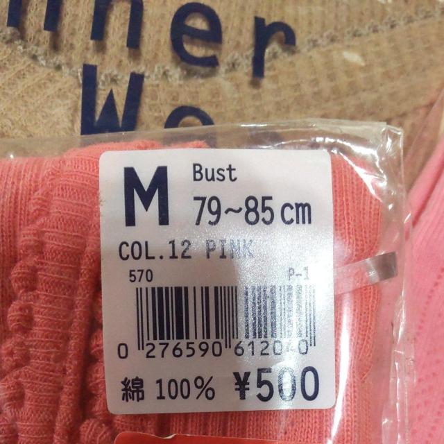 ViUNIQLOjNL~\[5&V[gpcMZbg  t@bV 