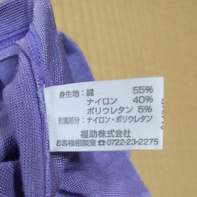 ViUNIQLOjNL~\[5&V[gpcMZbg  t@bV 