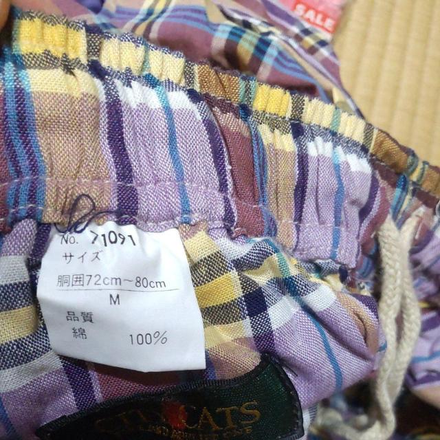 ViUNIQLOjNL~\[5&V[gpcMZbg  t@bV 