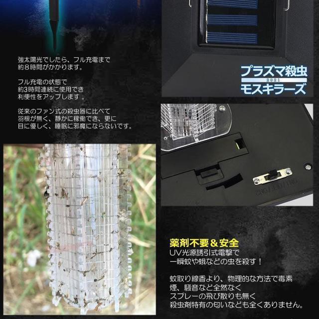 dE  }ݎ XL[g ߒ LED^ \[[pl[d UVUߒ dE  ybg/|/| 