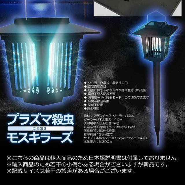 dE  }ݎ XL[g ߒ LED^ \[[pl[d UVUߒ dE  ybg/|/| 