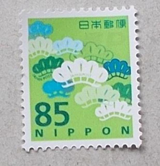 ★☆普通郵便切手★☆未使用★☆松 85円★☆1枚★☆ < ホビー  ★☆普通郵便切手★☆未使用★☆松 85円★☆1枚★☆  < ホビーの