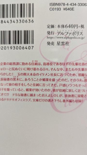 O鏑͐т̗lM遚GG^jeB  {/G 