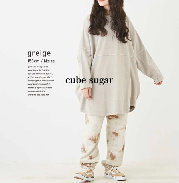 �V�i�@cube sugar�� �s�O�����g���H �X�E�F�b�g �ؑ� �`���j�b�N