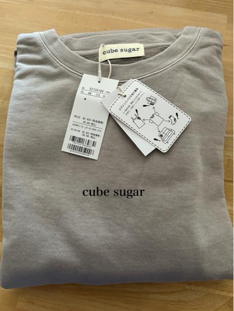 �V�i�@cube sugar�� �s�O�����g���H �X�E�F�b�g �ؑ� �`���j�b�N