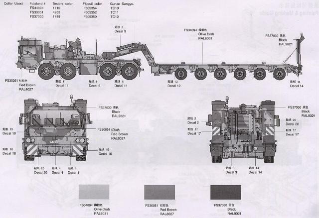 トランペッター 1/35 ファウンSLT-56トランスポーター プラモデル < ホビー  トランペッター 1/35 ファウンSLT-56トランスポーター プラモデル < ホビーの