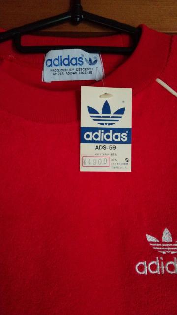 80s デサント製 adidas パイル地トレーナー未使用 < ブランド  80s デサント製 adidas パイル地トレーナー未使用 < ブランドの