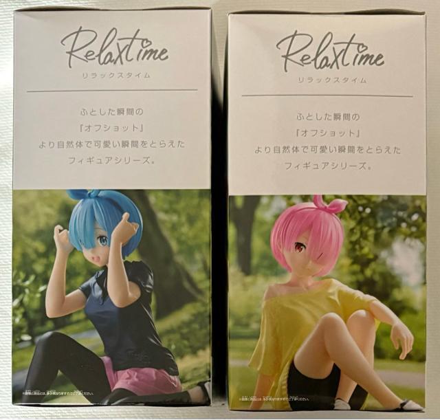 Re:ゼロから始める異世界生活 Relax time レム&ラム Training style ver. < アニメ/コミック/キャラクター  Re:ゼロから始める異世界生活 Relax time レム&ラム Training style ver. < アニメ/コミック/キャラクターの