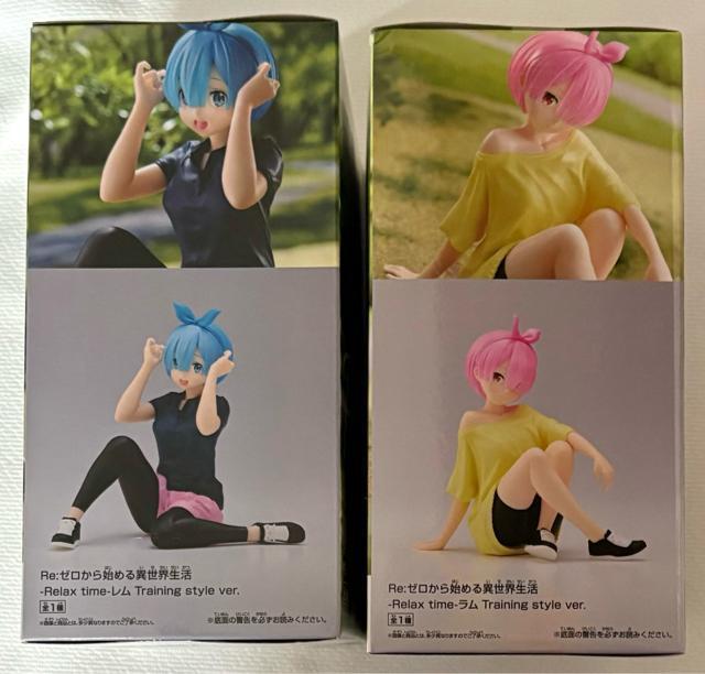 Re:ゼロから始める異世界生活 Relax time レム&ラム Training style ver. < アニメ/コミック/キャラクター  Re:ゼロから始める異世界生活 Relax time レム&ラム Training style ver. < アニメ/コミック/キャラクターの
