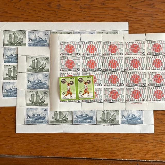 362LO؎1020~(10~.20~؎) 