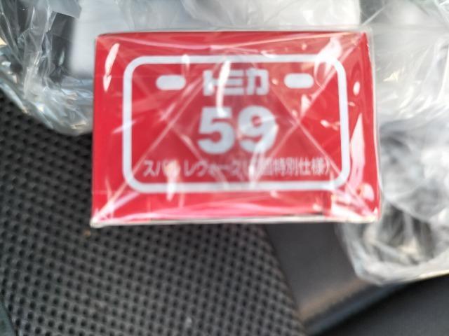 トミカ59 スバル レボーグ 初回限定 未開封新品 < ホビー  トミカ59 スバル レボーグ 初回限定 未開封新品 < ホビーの