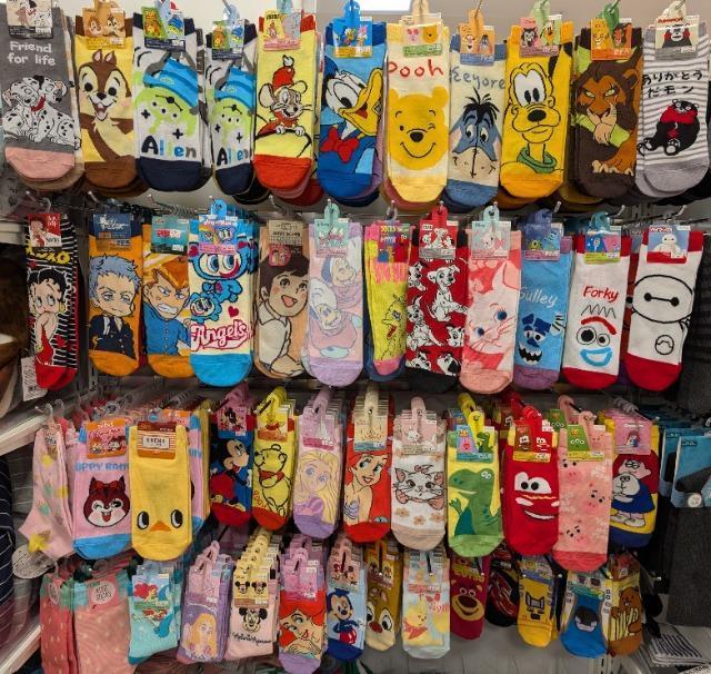 LbYC1&#129510;@23ʓr߂܂   LbY/xr[ 