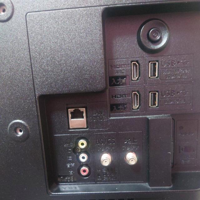 �A�N�I�X24�^�t���e���r