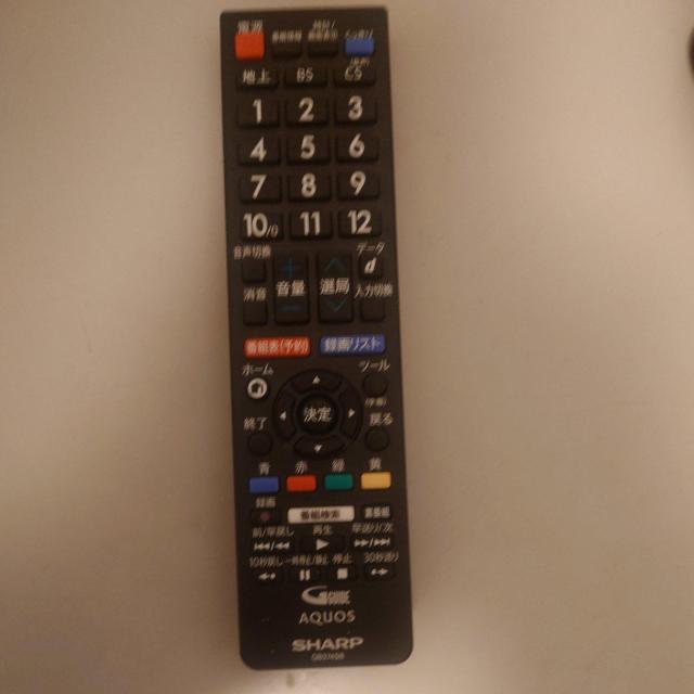 �A�N�I�X24�^�t���e���r