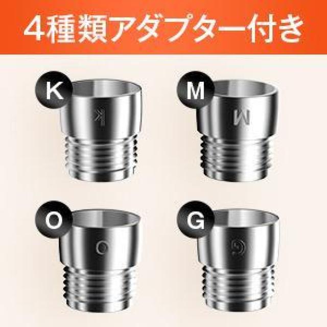 シャワーヘッド 節水 高水圧 塩素除去 マイクロバブル 浄水 3段階モード増圧モデル アダプター付M/K/G/Oフィルター3本付き < インテリア/ライフ  シャワーヘッド 節水 高水圧 塩素除去 マイクロバブル 浄水 3段階モード増圧モデル アダプター付M/K/G/Oフィルター3本付き < インテリア/ライフの